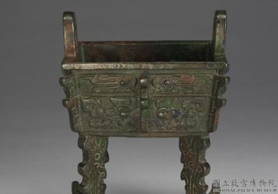 图片[3]-Ding cauldron of King Wen, Ming dynasty (1368-1644)-China Archive